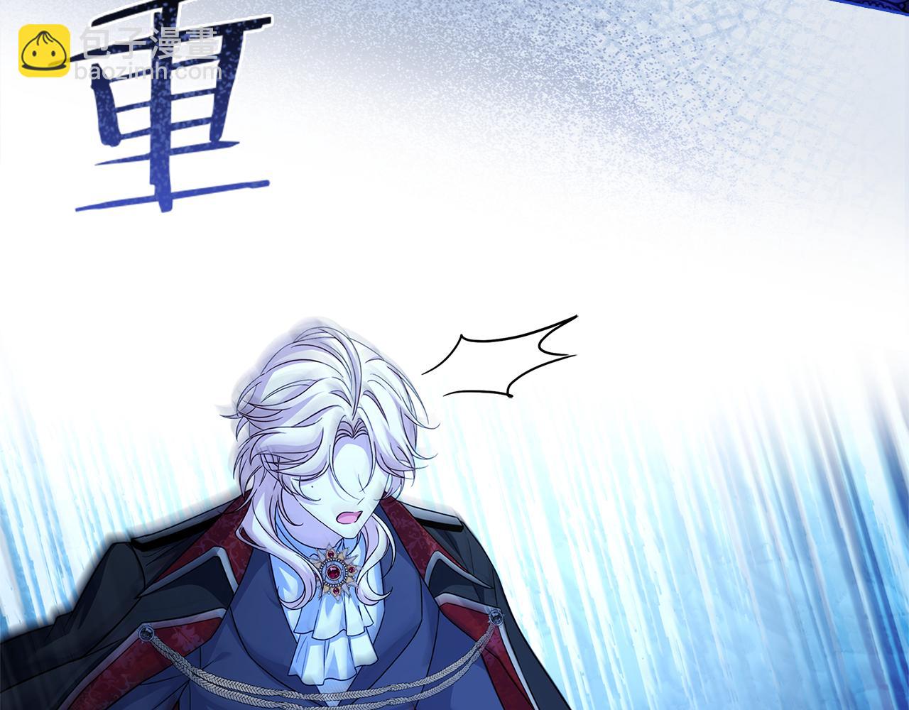 第129话 禁言诅咒失效36