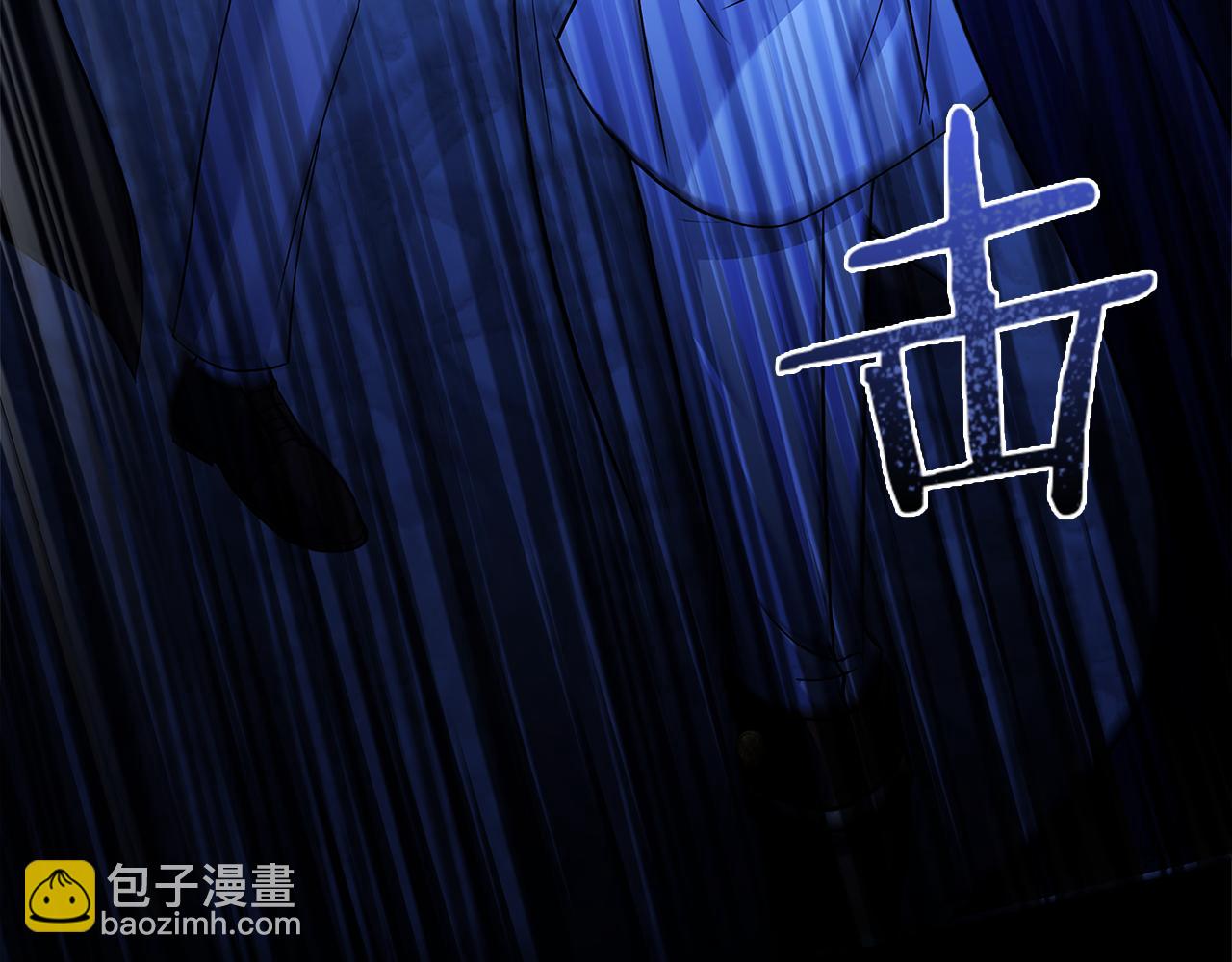 第129话 禁言诅咒失效38
