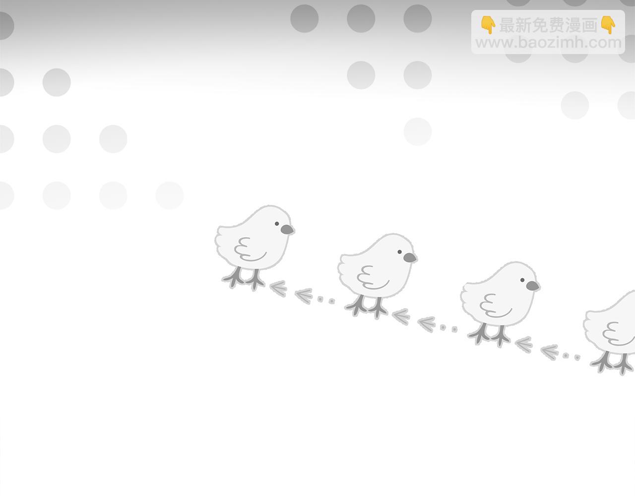 第129话 禁言诅咒失效42
