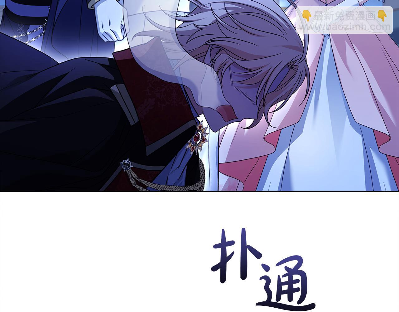 第129话 禁言诅咒失效46