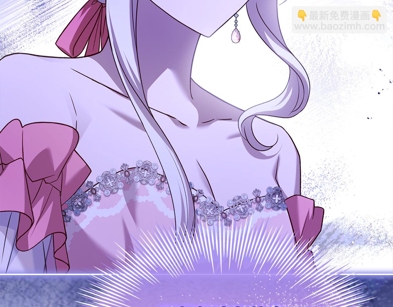 第129话 禁言诅咒失效68