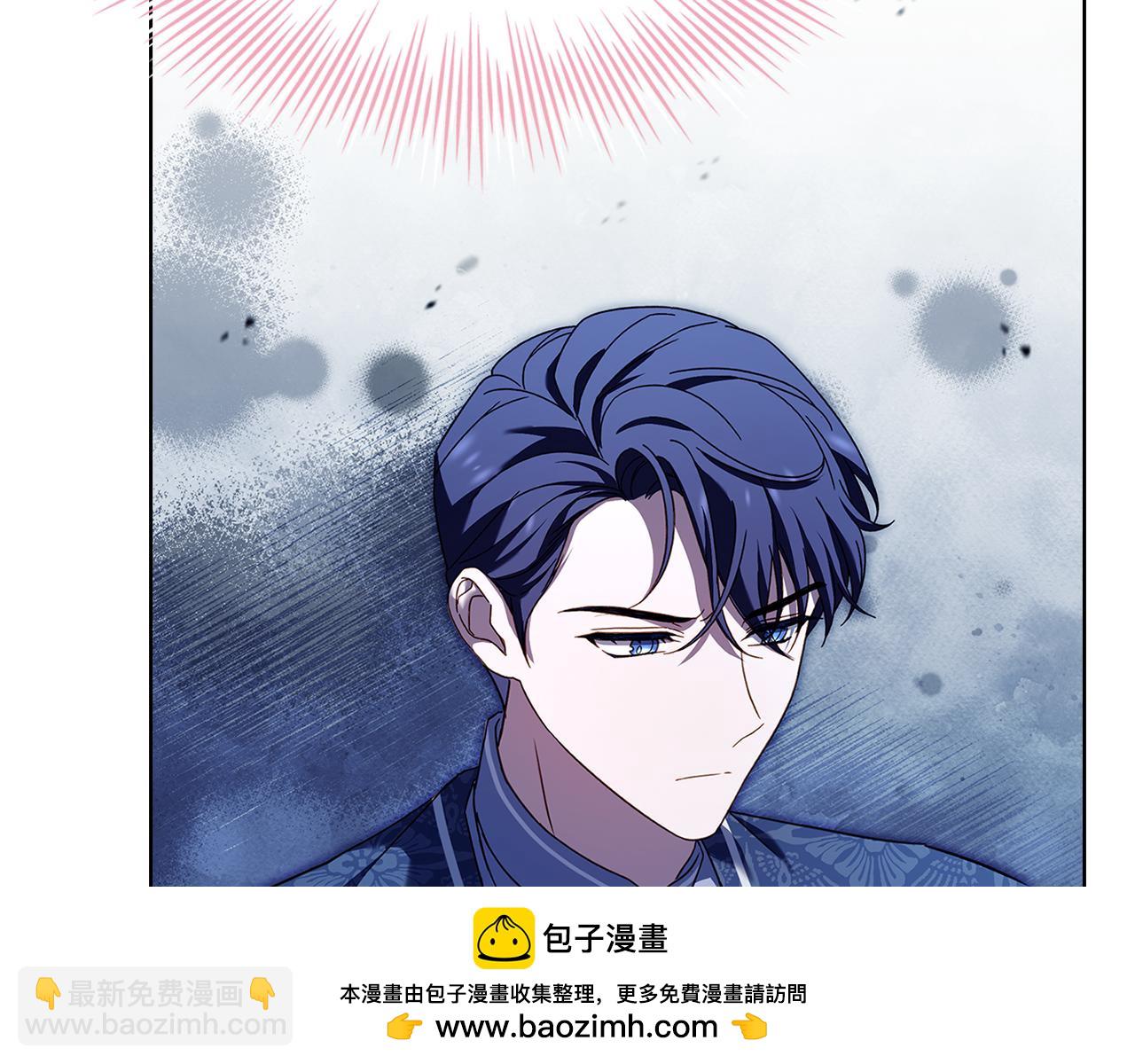 第140话 王世子的抱负107