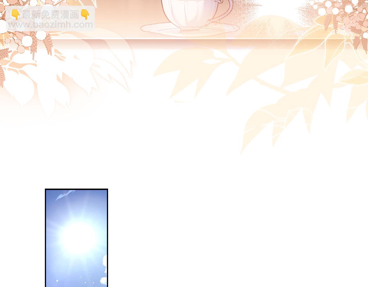 第140话 王世子的抱负116