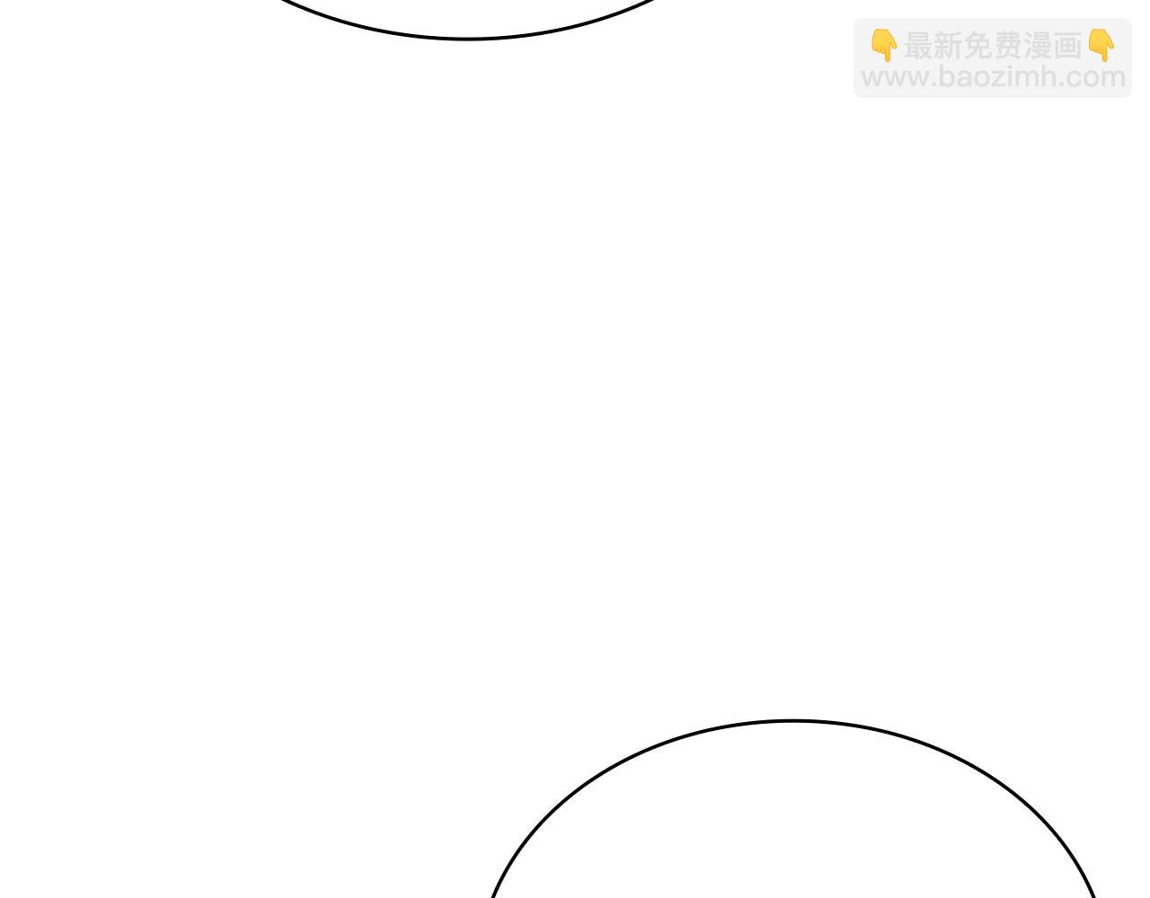 第140话 王世子的抱负134
