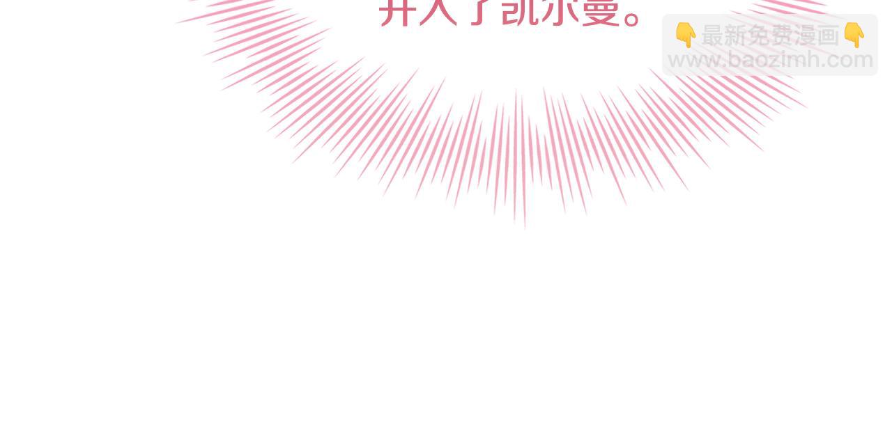 第140话 王世子的抱负154