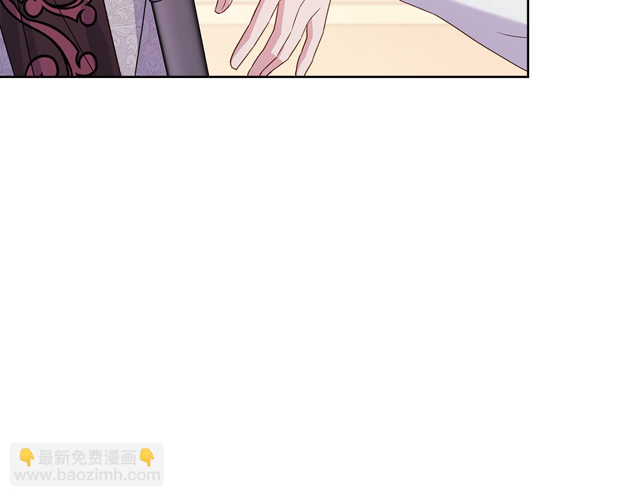 第140话 王世子的抱负18