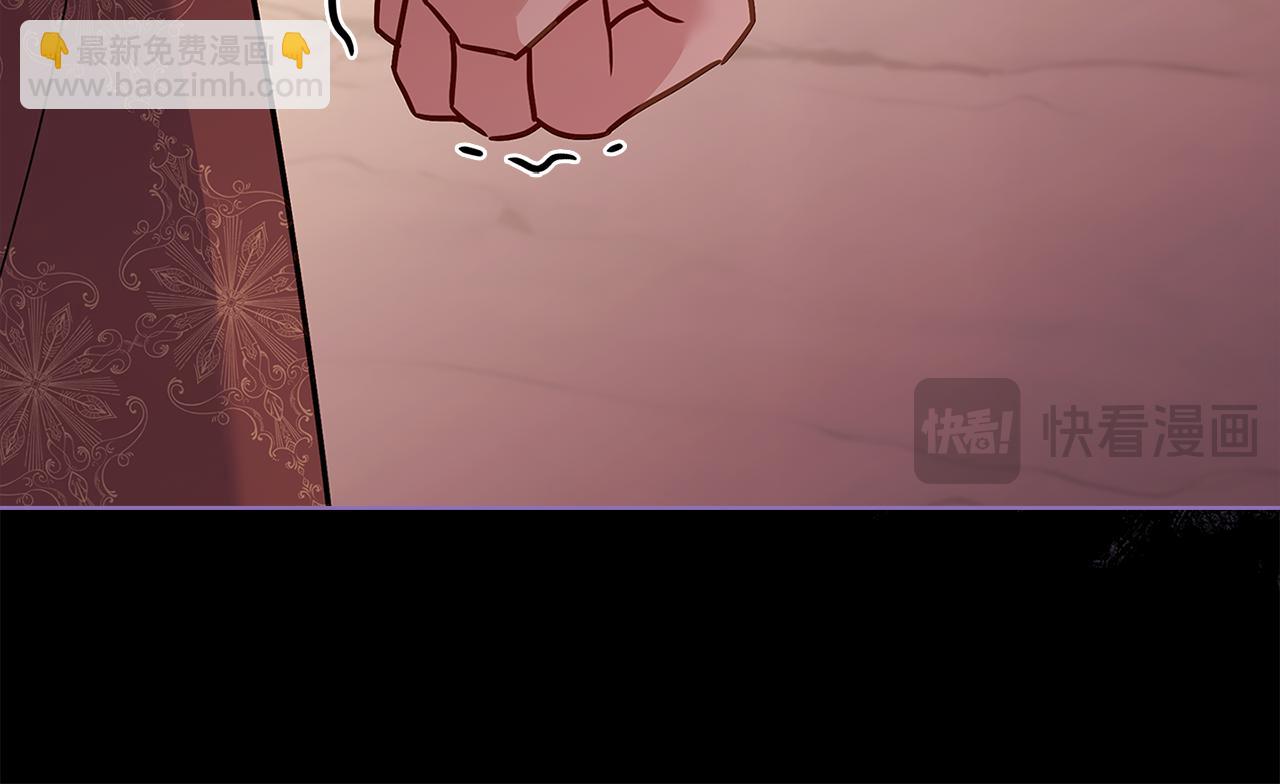 第140话 王世子的抱负189