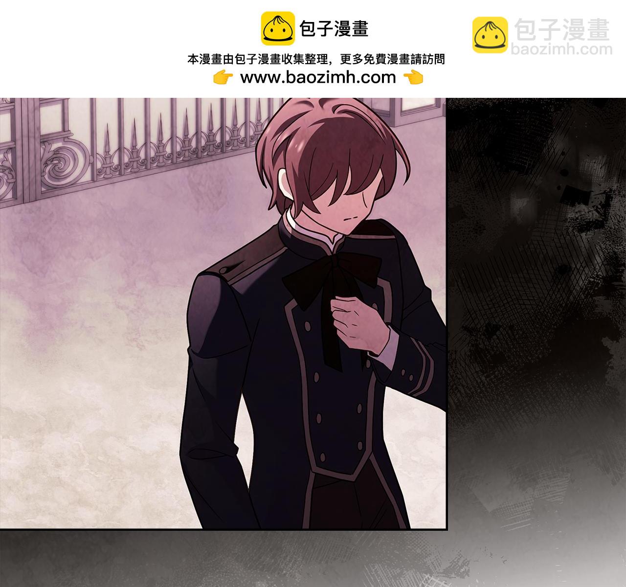 第140话 王世子的抱负194