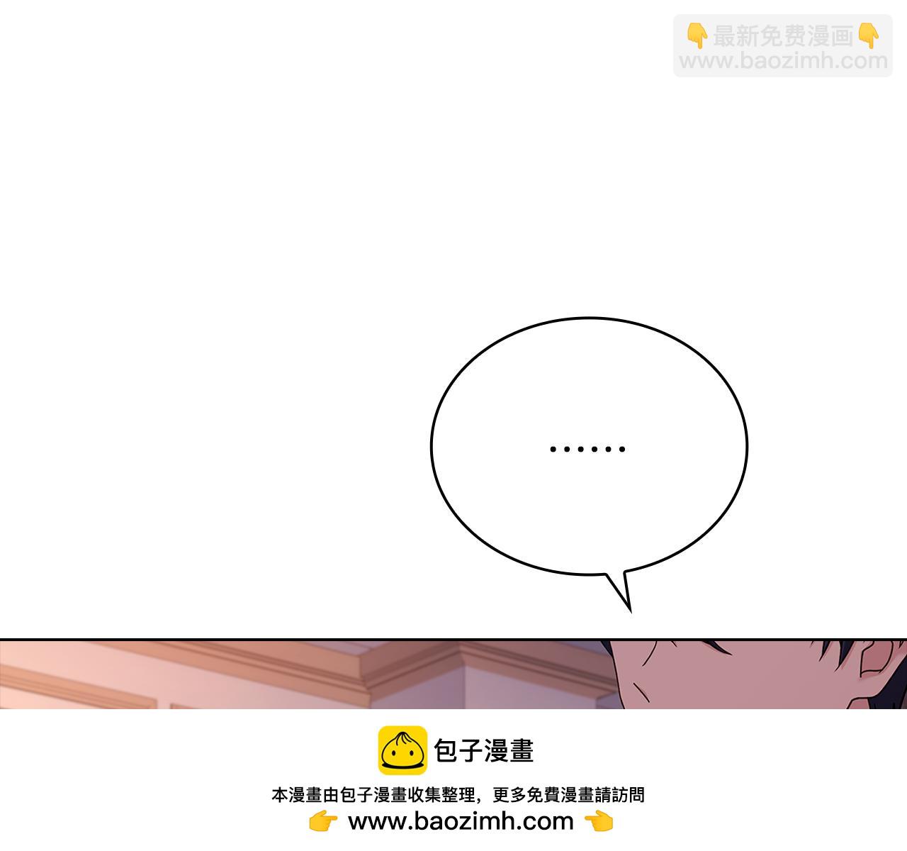 第140话 王世子的抱负211