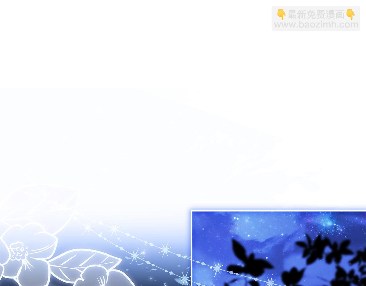 第140话 王世子的抱负218