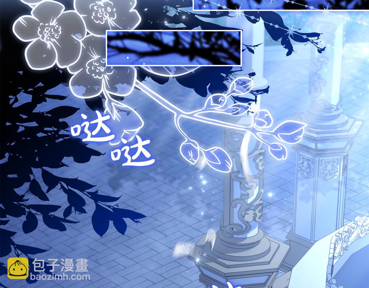第140话 王世子的抱负219