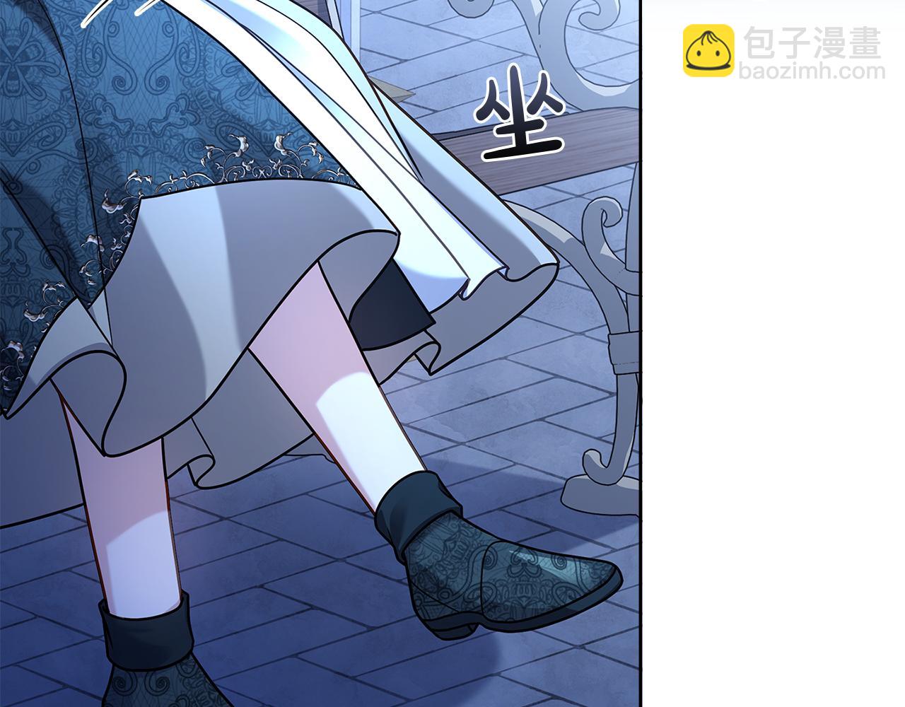 第140话 王世子的抱负222