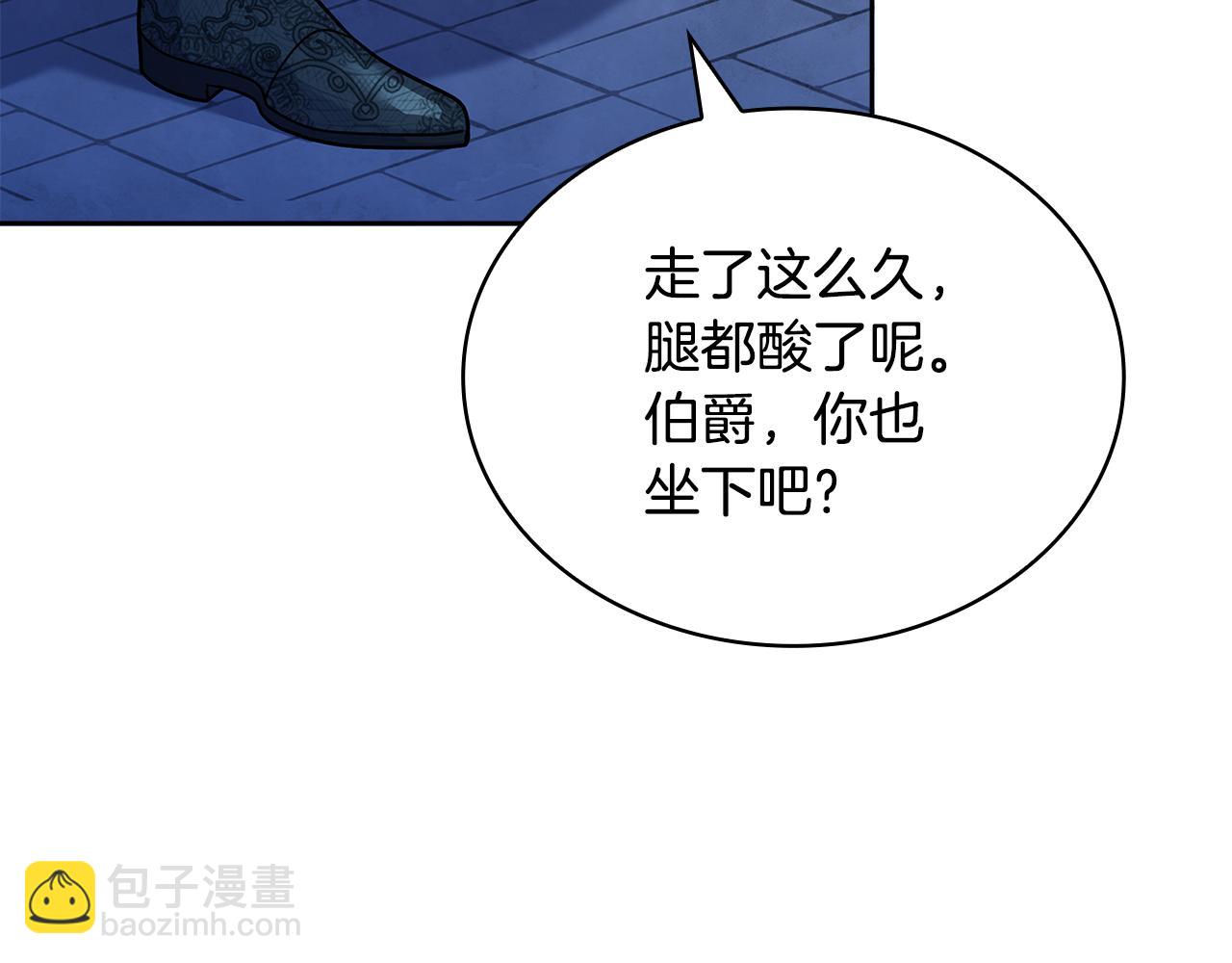第140话 王世子的抱负223