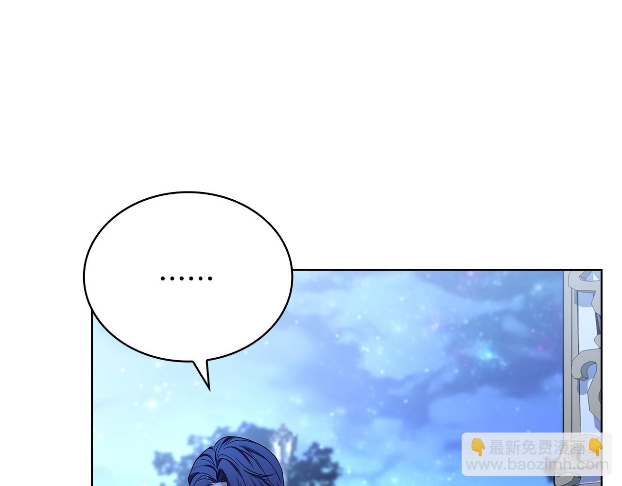 第140话 王世子的抱负224