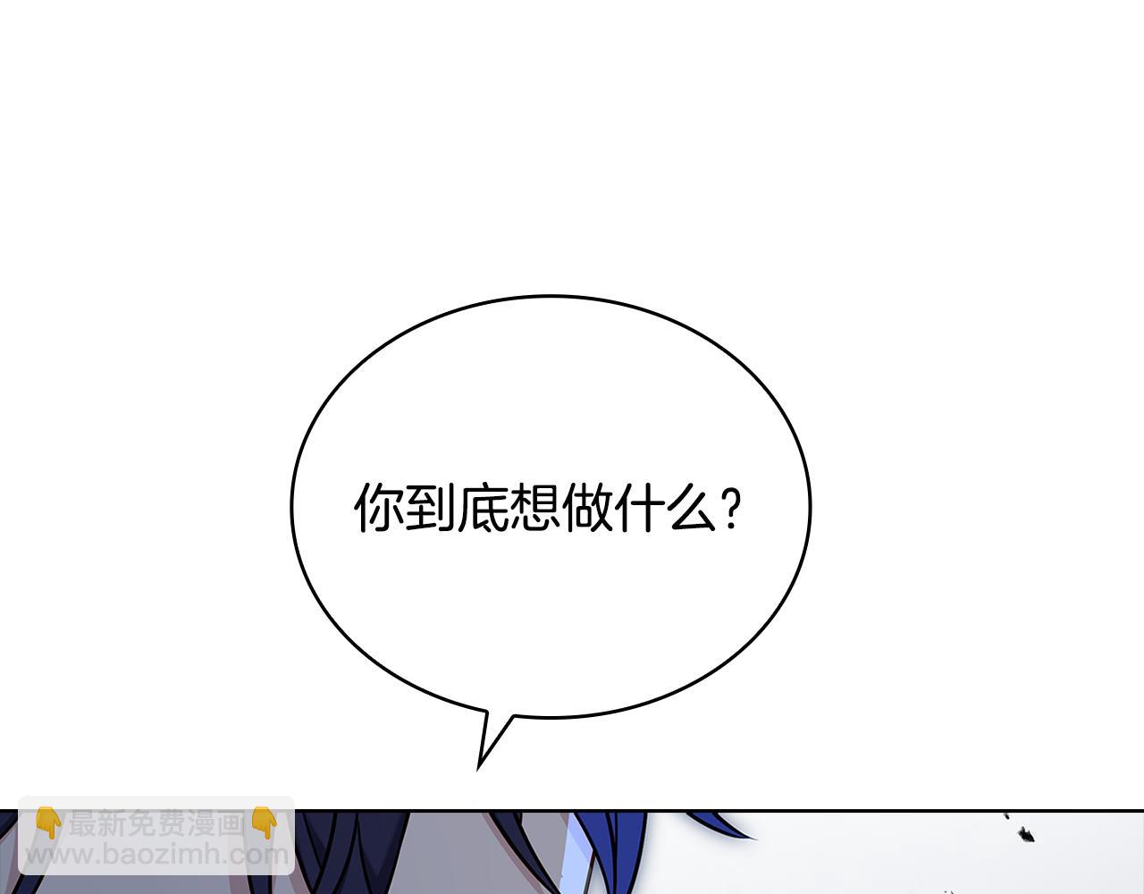 第140话 王世子的抱负227