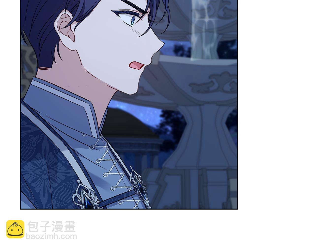 第140话 王世子的抱负238