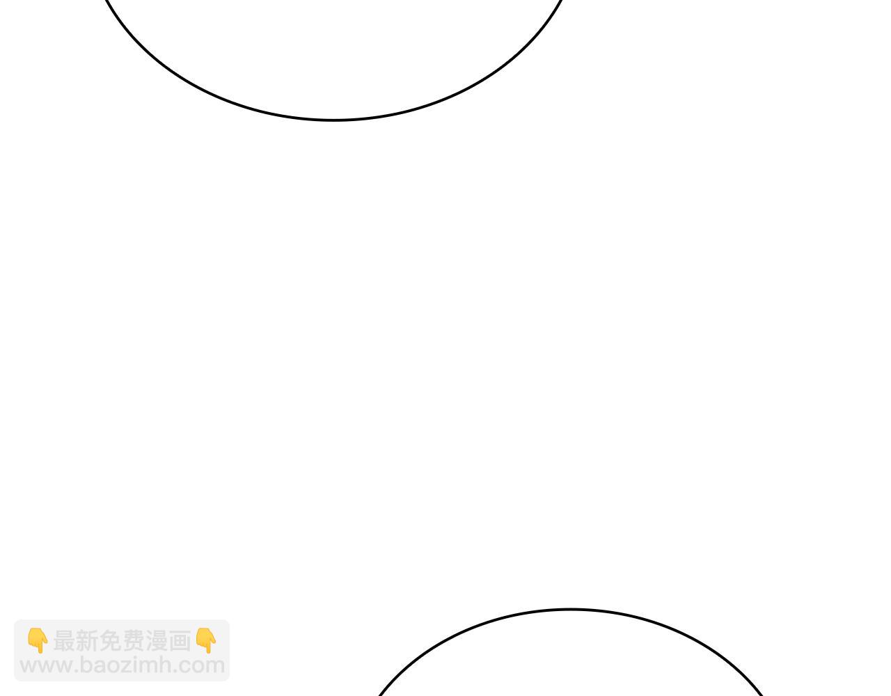 第140话 王世子的抱负242