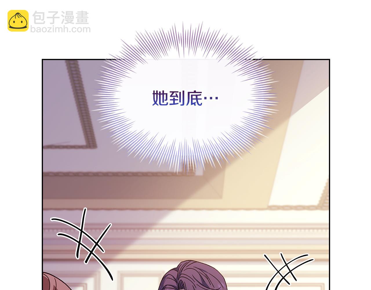 第140话 王世子的抱负26