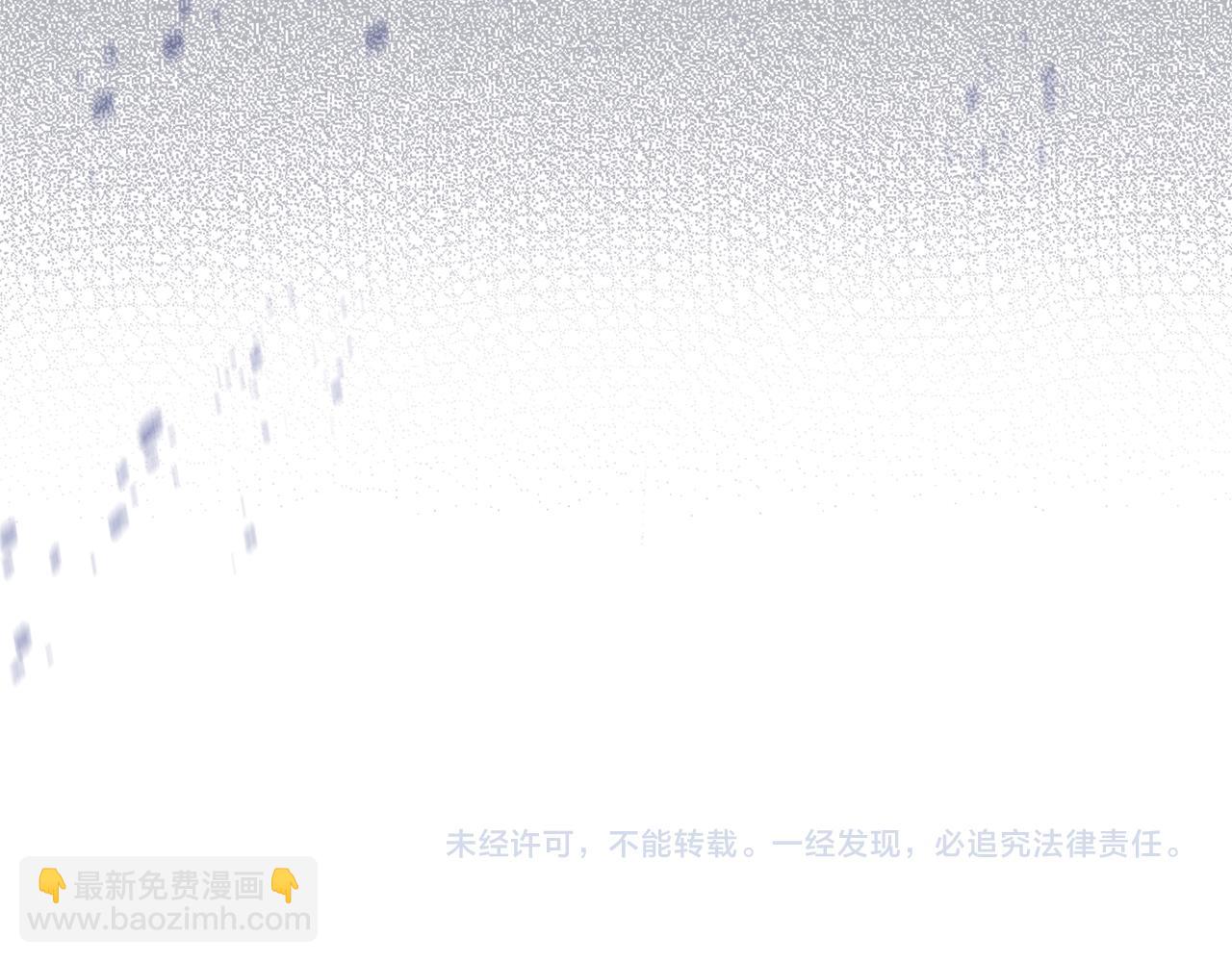 第140话 王世子的抱负263