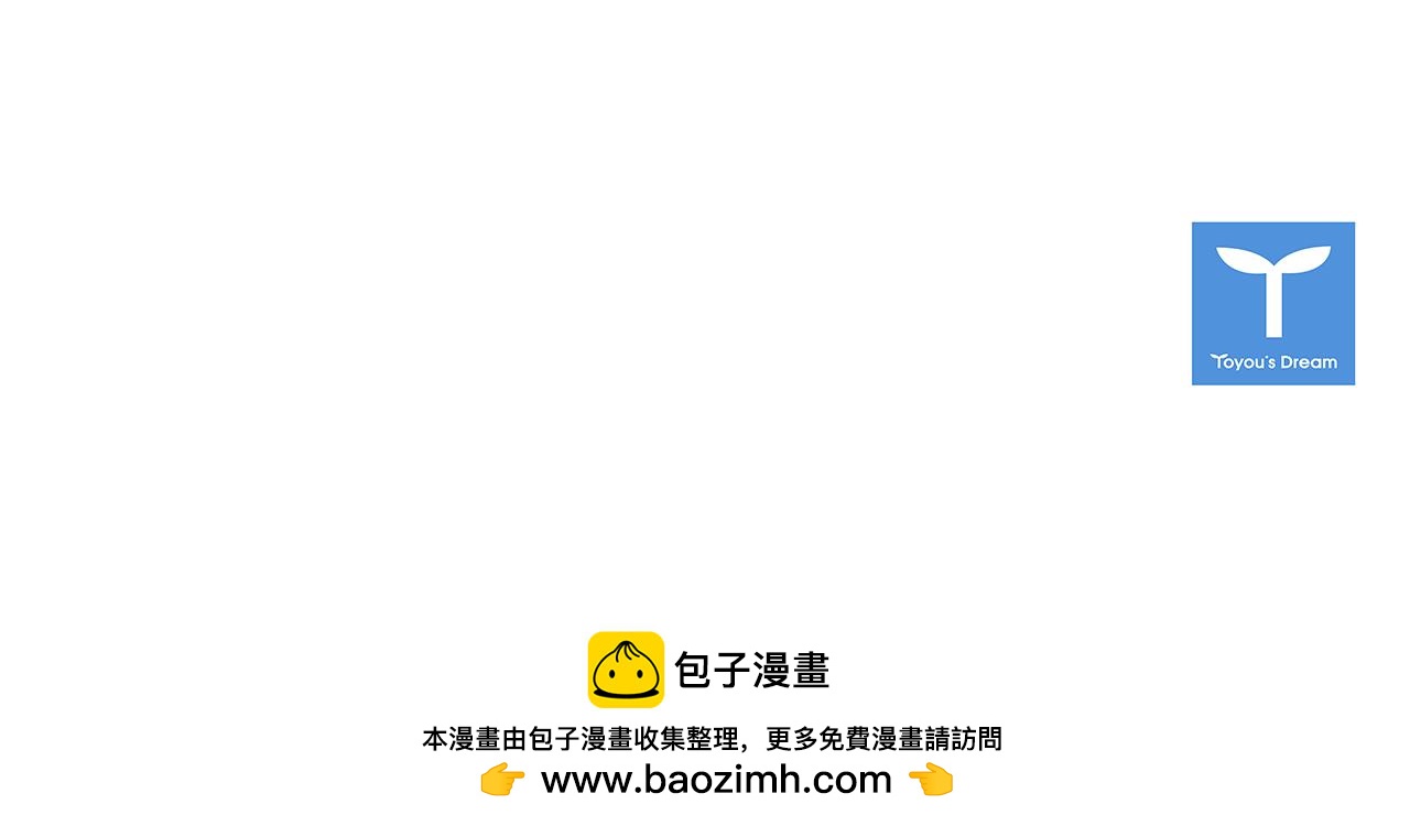第140话 王世子的抱负265