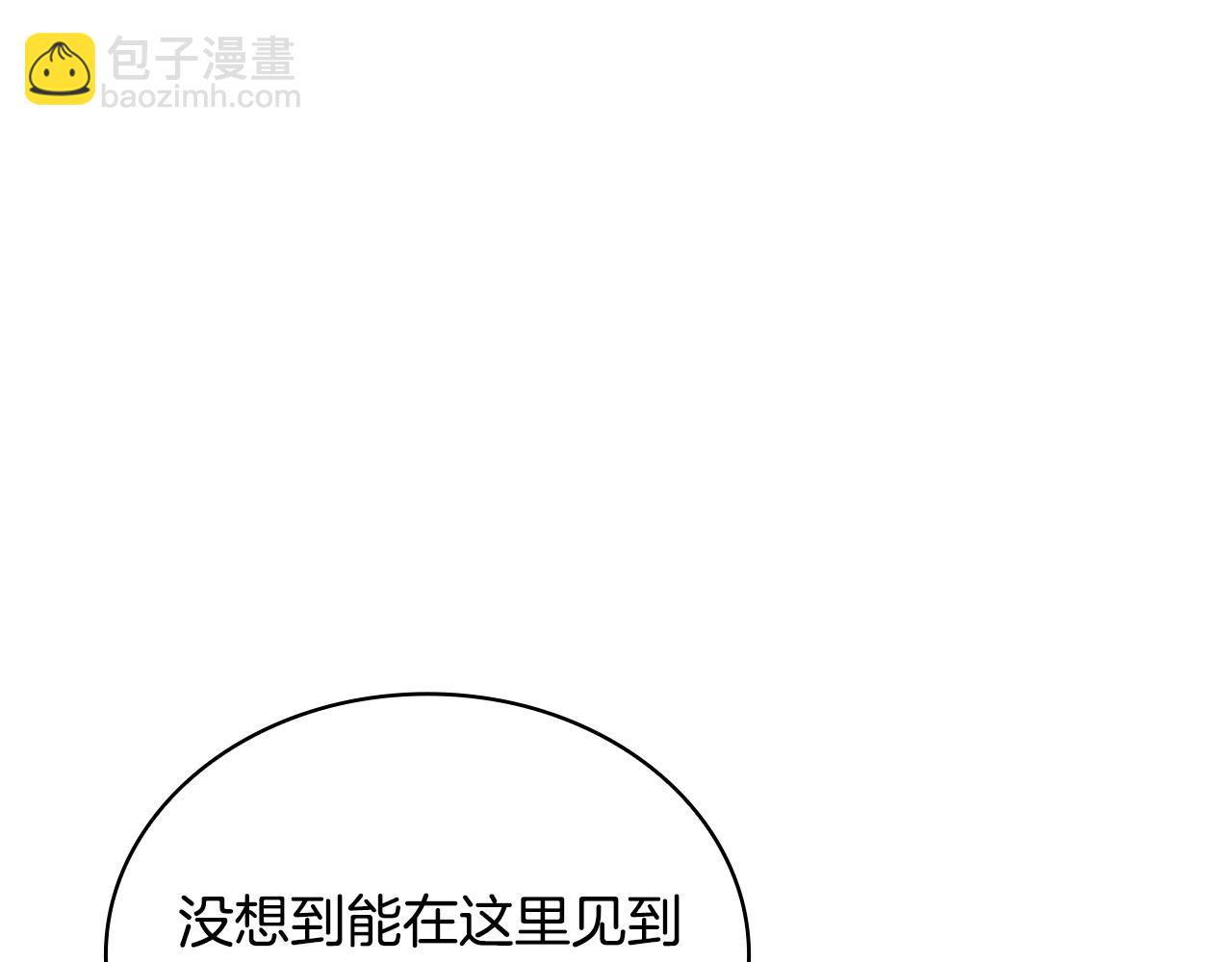 第140话 王世子的抱负50