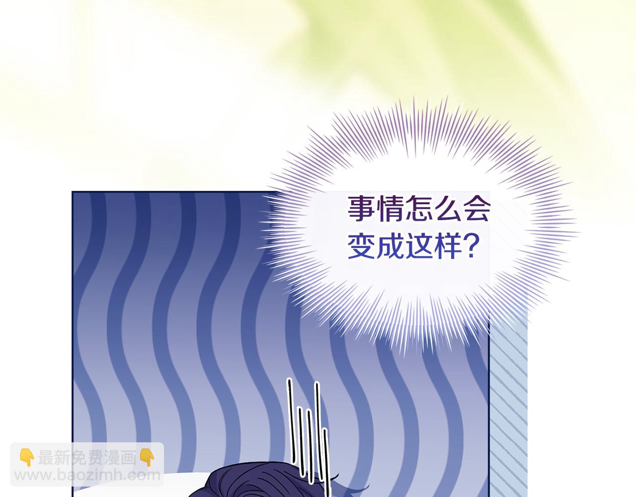 第140话 王世子的抱负64