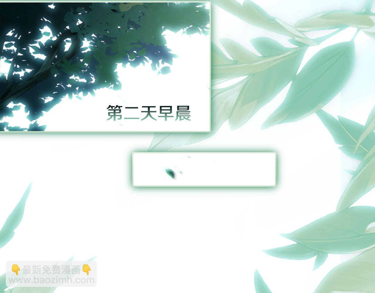 第140话 王世子的抱负89