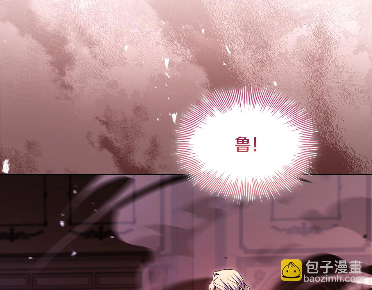 第147话 大败10