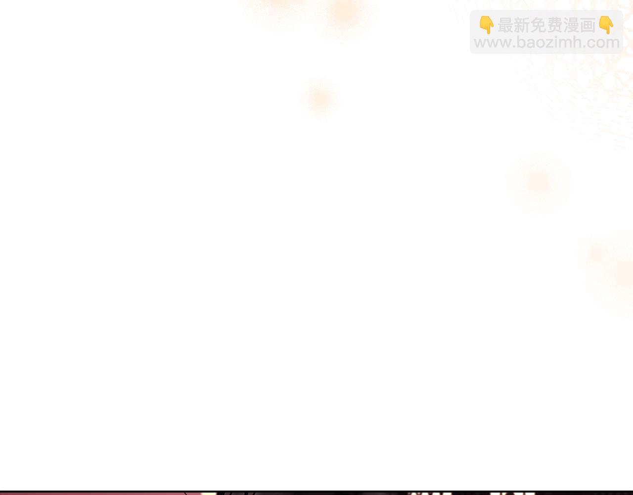 第147话 大败110