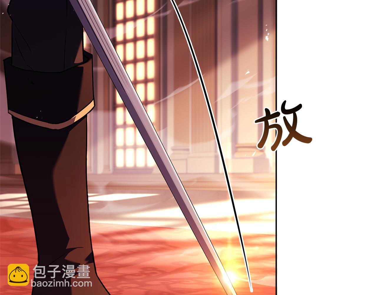 第147话 大败118