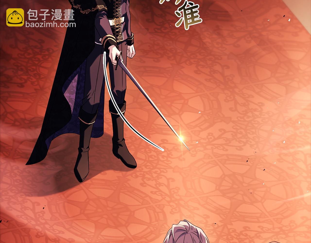 第147话 大败124
