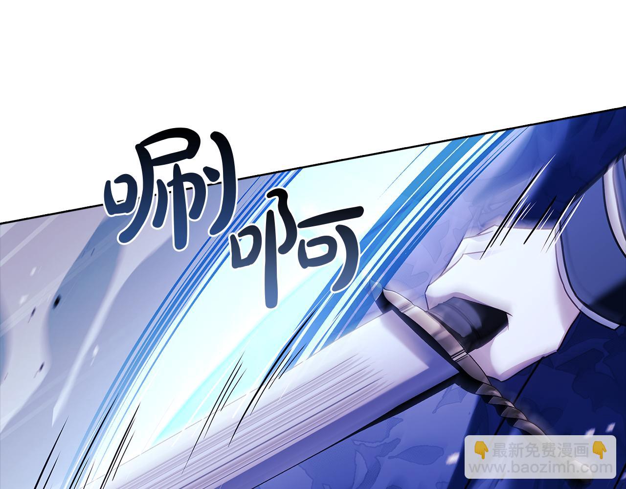 第147话 大败136