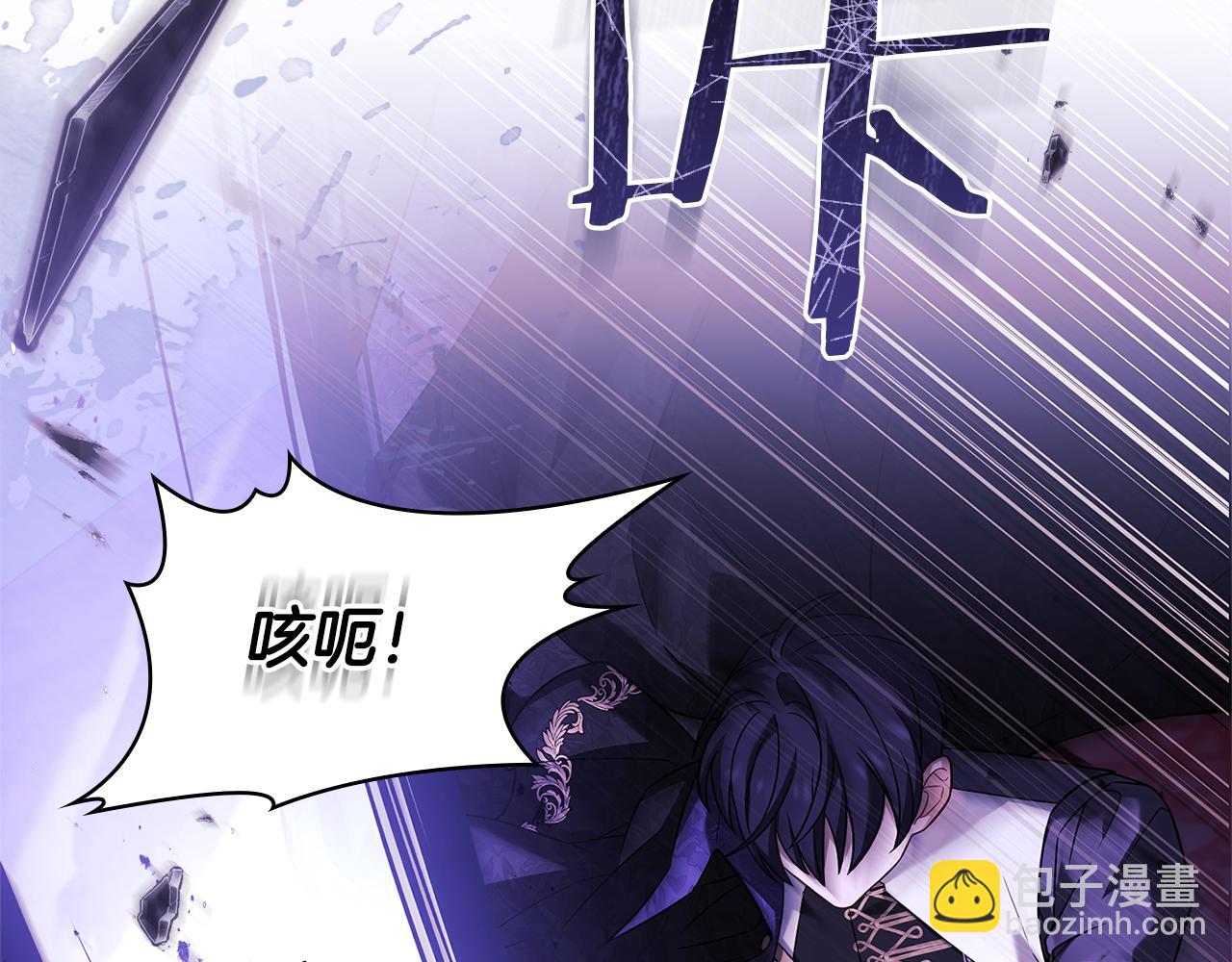 第147话 大败143