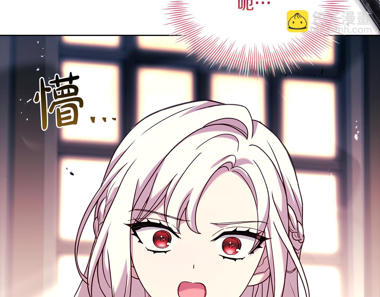 第147话 大败147