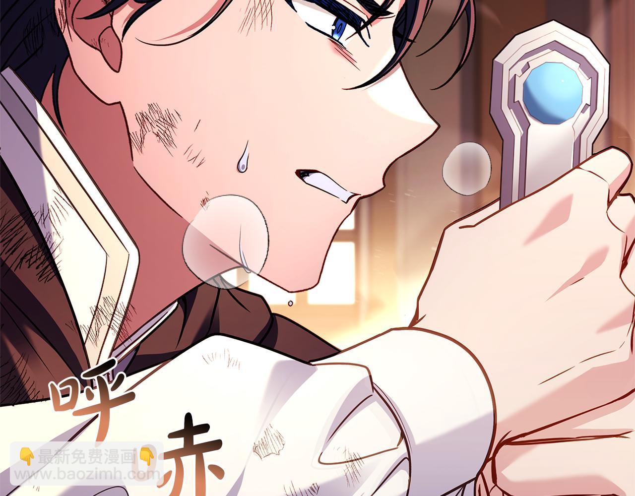 第147话 大败15