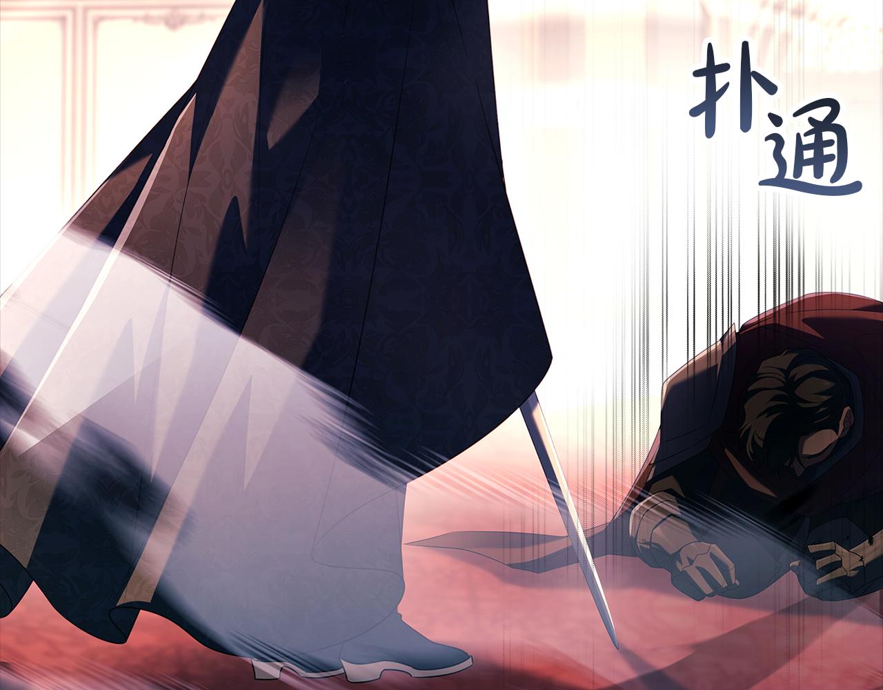 第147话 大败151