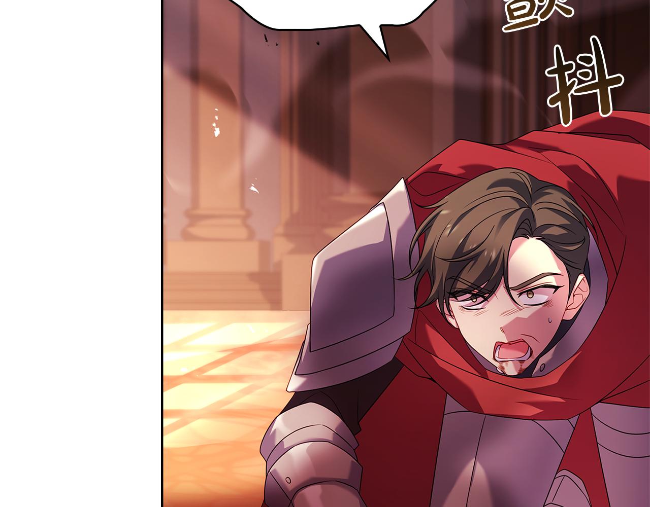 第147话 大败154