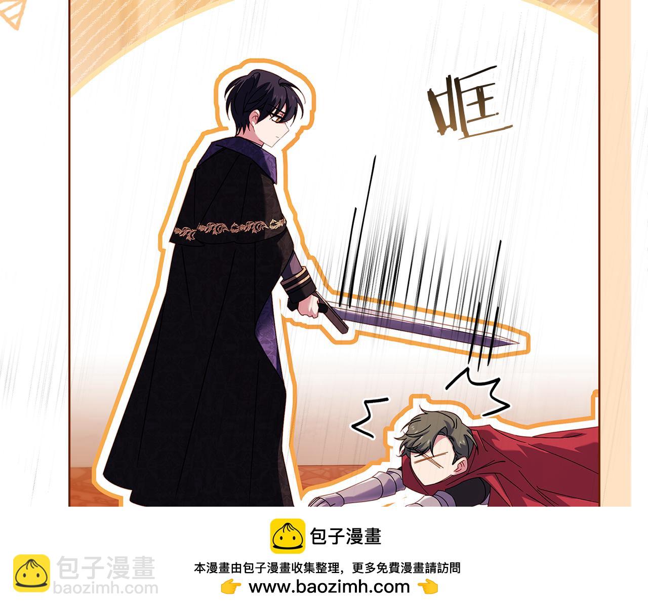 第147话 大败161
