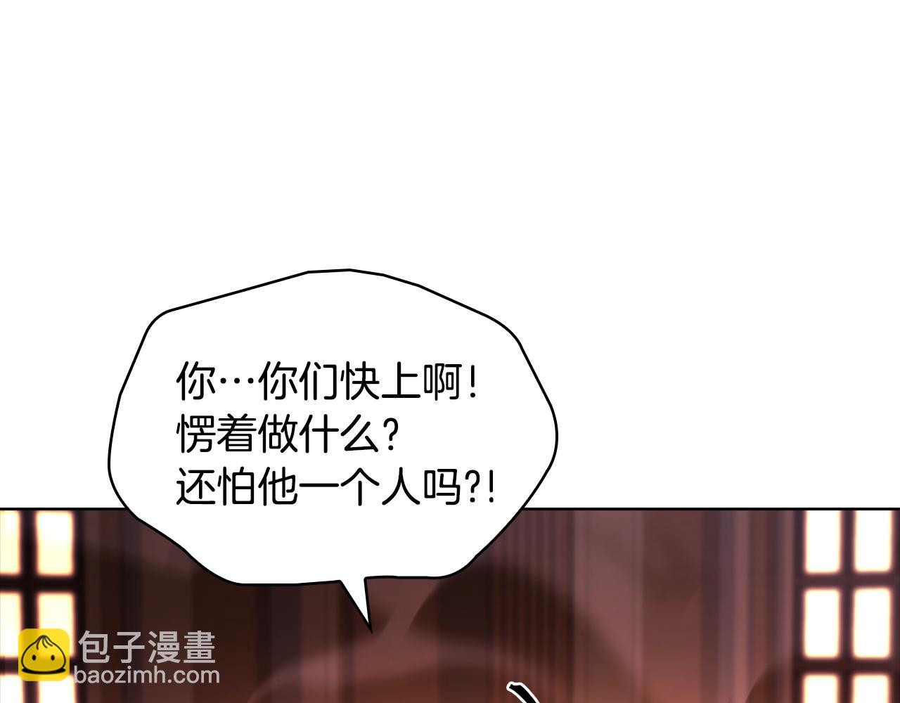 第147话 大败164