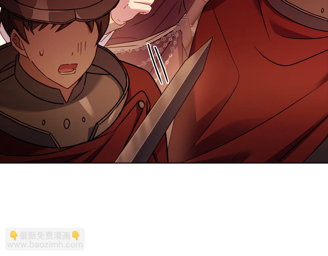 第147话 大败166