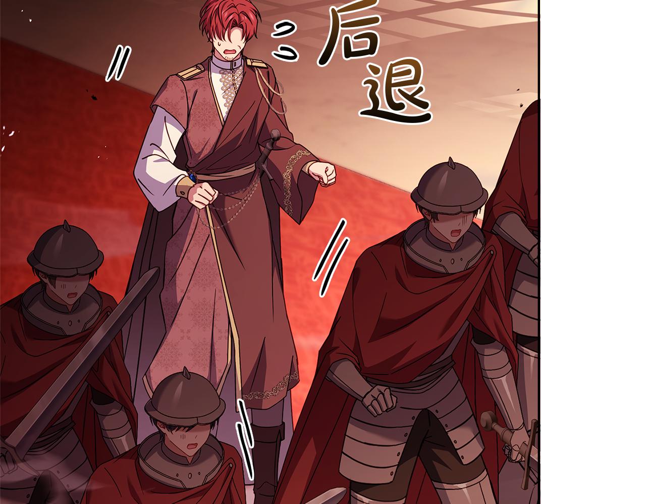 第147话 大败171