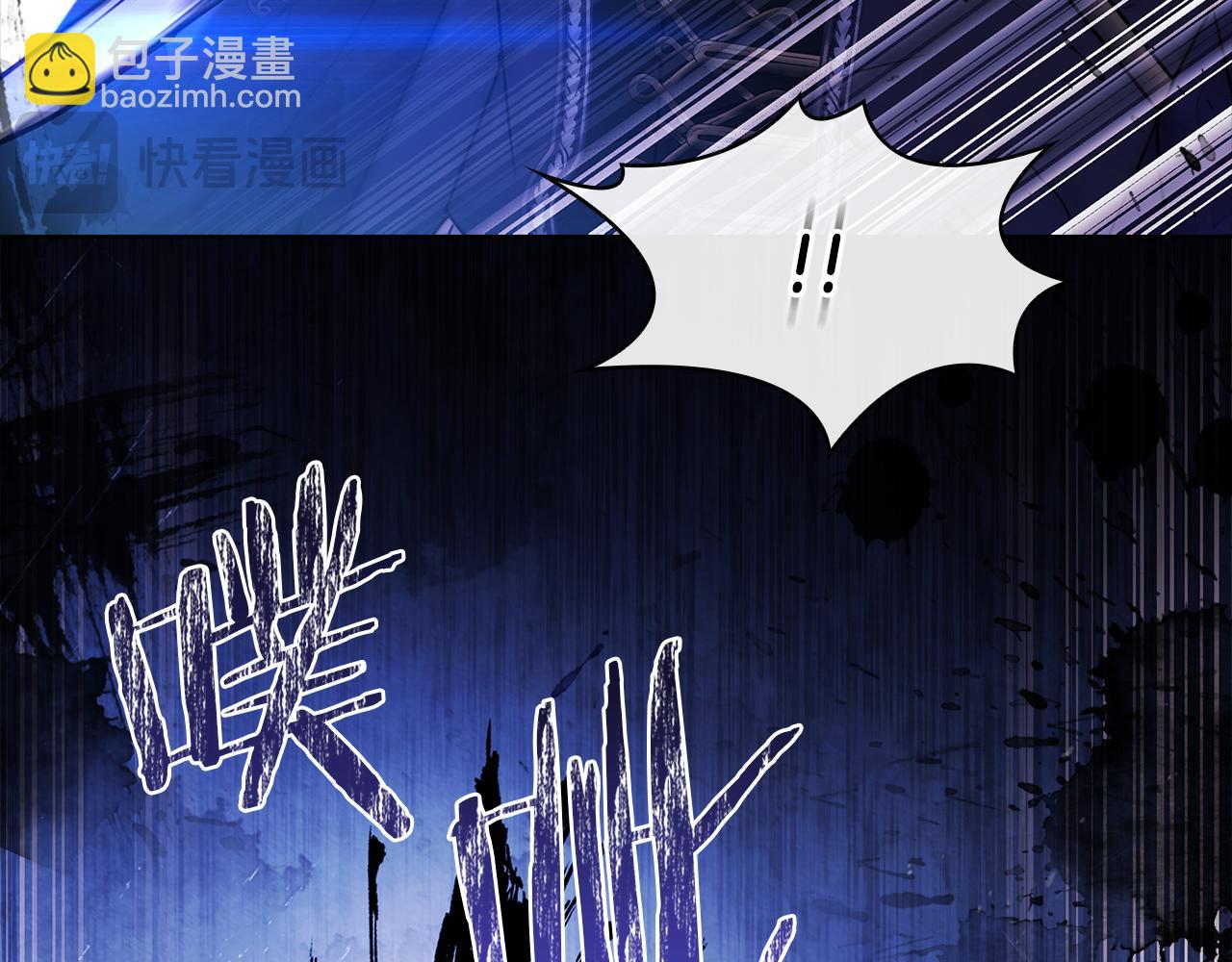 第147话 大败176
