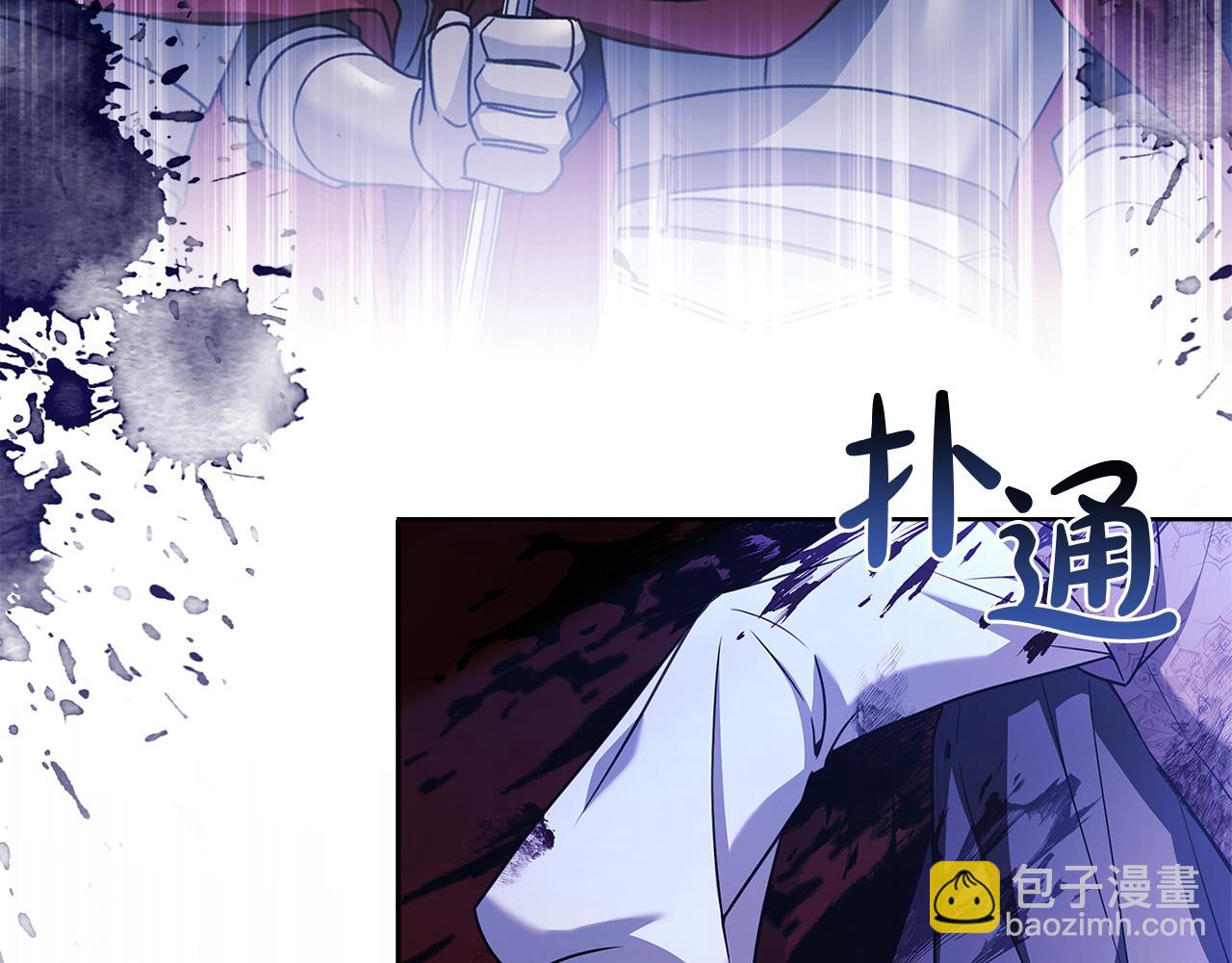 第147话 大败179
