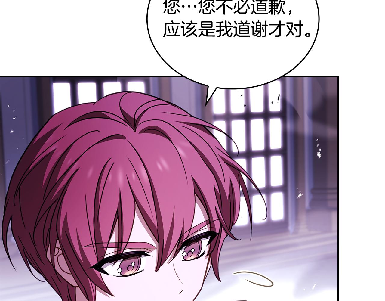 第147话 大败186