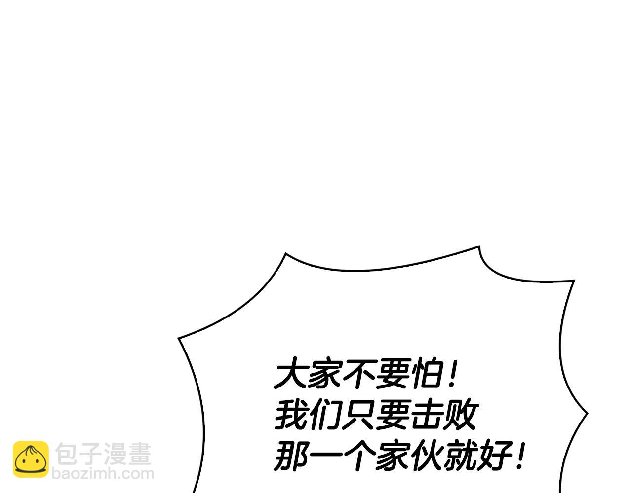 第147话 大败188