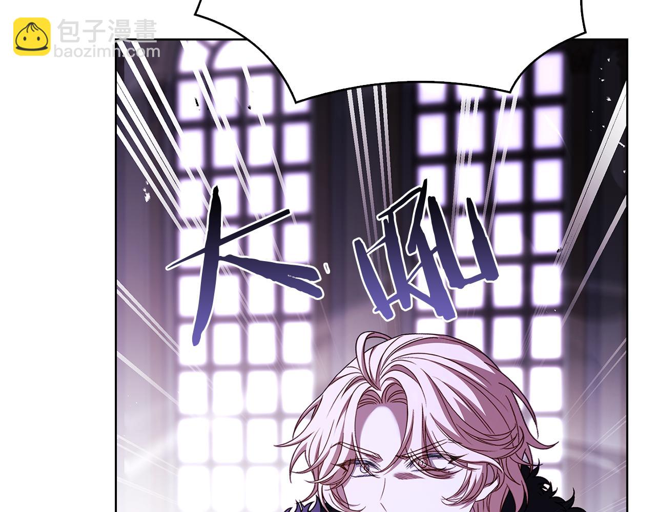 第147话 大败189