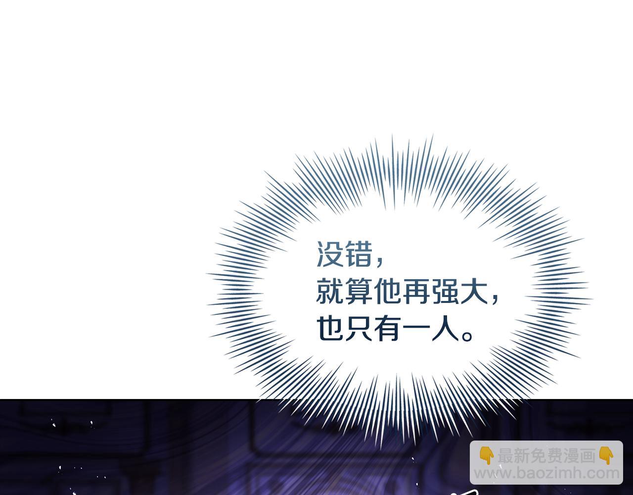 第147话 大败192
