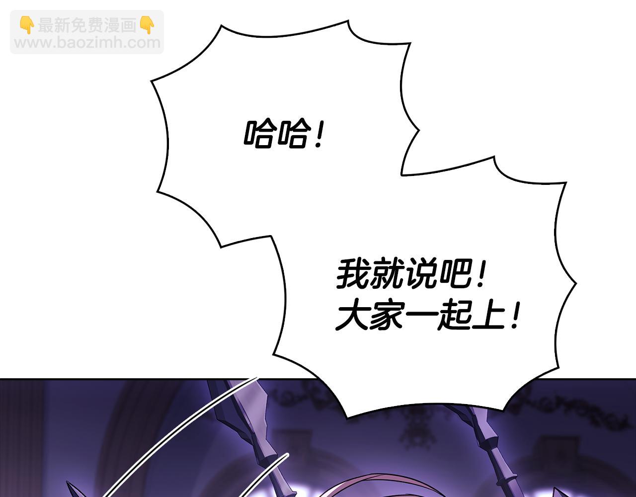 第147话 大败198
