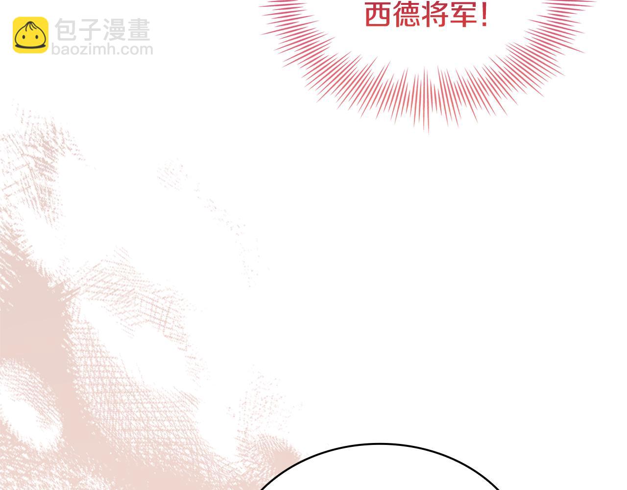 第147话 大败20