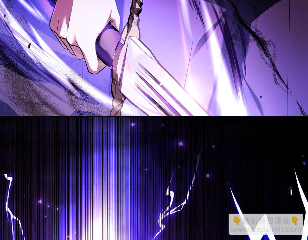 第147话 大败203